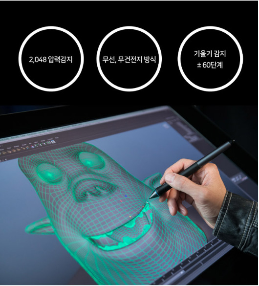 프로펜_503_상세페이지_2.jpg