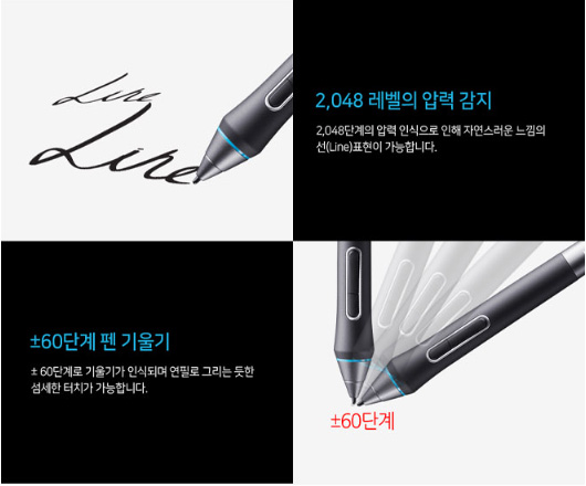 프로펜_503_상세페이지_4.jpg