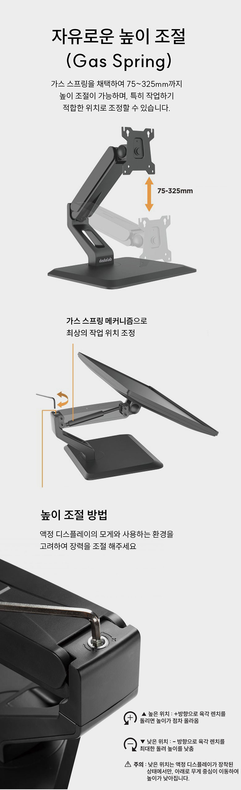 Drawing_Desk_Stand_6.jpg